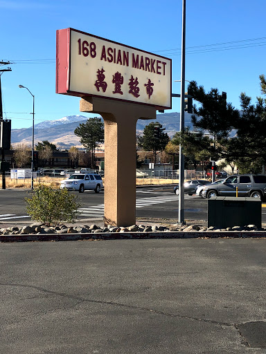 Asian Grocery Store «168 Asian Market», reviews and photos, 3090 S Virginia St, Reno, NV 89502, USA