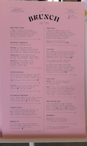 Coffee Shop «Hopscotch Coffee», reviews and photos, 235 W Dodds St #102, Bloomington, IN 47403, USA