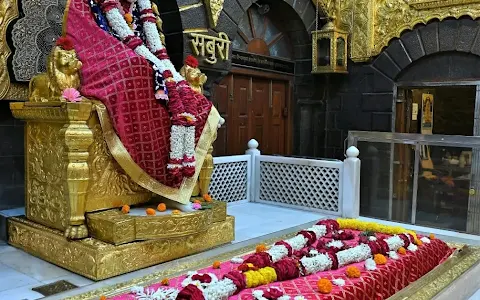 Shri Shirdi Main Temple image