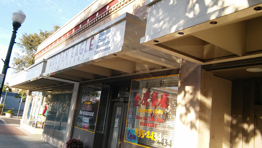 Golden Eagle Restaurant image