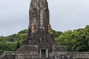 Miyazaki Heiwadai Park image