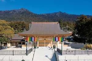 Ōmidō image
