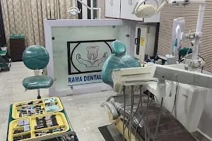 RAMA DENTAL CARE ORTHODONTIC AND IMPLANT CENTRE image