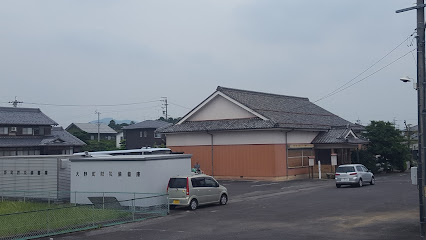 大野町民俗資料館