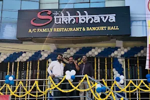Sukhibhava A/c family restaurant image