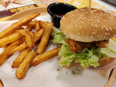 Q Burger 文山兴德店