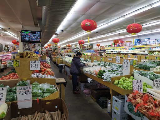 Asian Grocery Store «Fong & Zhou Supermarket Inc», reviews and photos, 8514 18th Ave, Brooklyn, NY 11214, USA