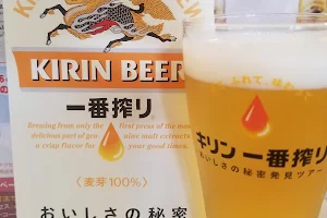Kirin Beer Nagoya Factory image
