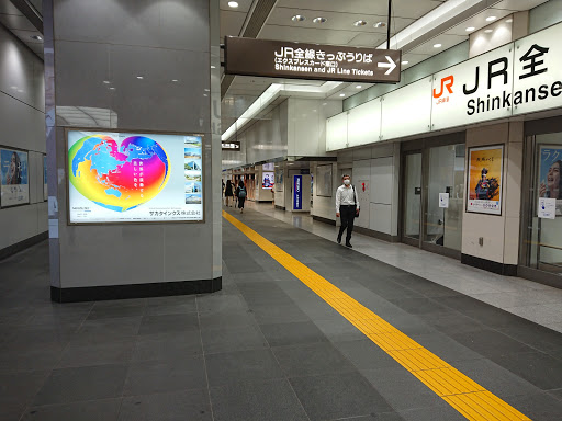 みずほ銀行 ATM統括支店東京駅一番街キャラクターストリート出張所
