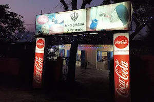 Dhaba No. 9 image