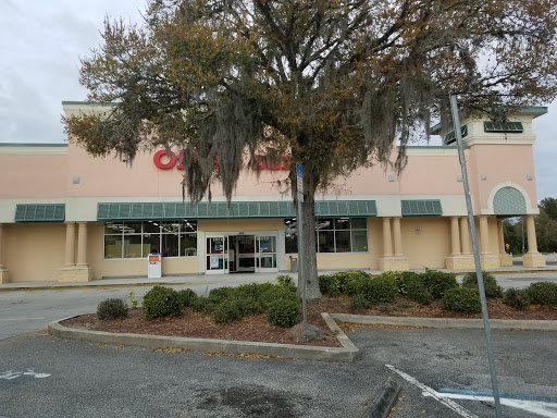 Office Supply Store «Office Depot», reviews and photos, 1470 N Woodland Blvd, DeLand, FL 32720, USA