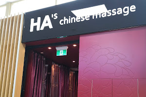 HA'S CHINESE MASSAGE