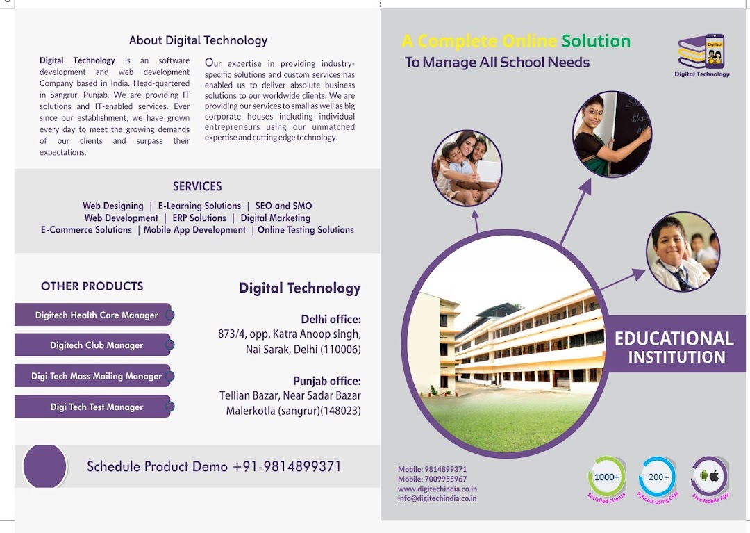 Digital Technology