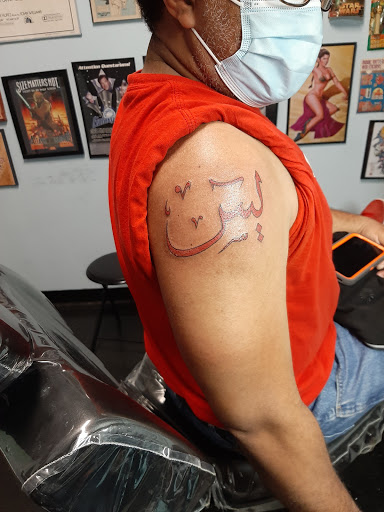 Tattoo Shop «Tattoo Asylum», reviews and photos, 4422 N Roxboro St, Durham, NC 27704, USA