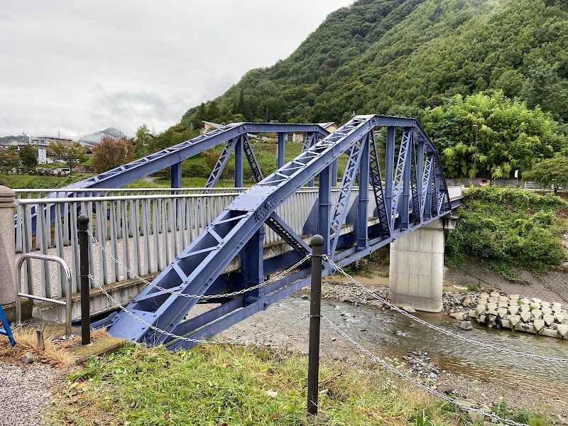 りんどう橋 (内村川)