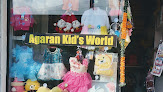 Agaran Kid's World