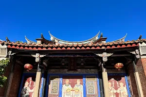 Jiexiao Shrine image
