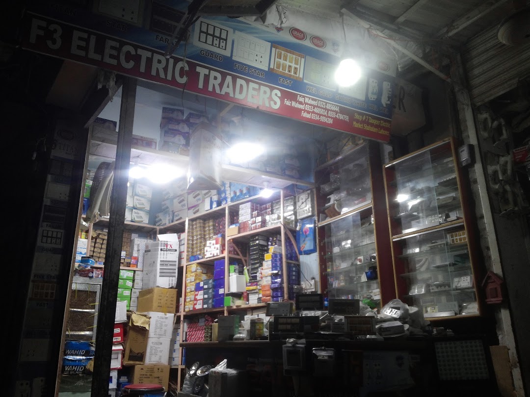 F3 Electric Traders