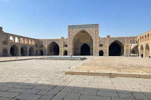 Hakim Mosque image