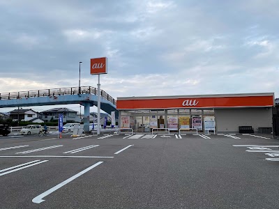 auショップ 日向中央