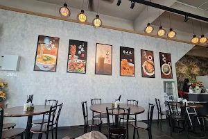 Zu Chuan Restaurant | 祖传面馆 image