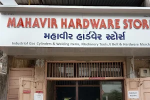 Mahavir Hardware Stores image