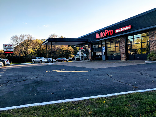 Auto Repair Shop «AutoPro Auto Service», reviews and photos, 7901 W River Rd, Brooklyn Park, MN 55444, USA