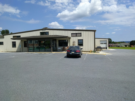 Gift Shop «Country Housewares Store», reviews and photos, 589 Musser School Rd, Leola, PA 17540, USA