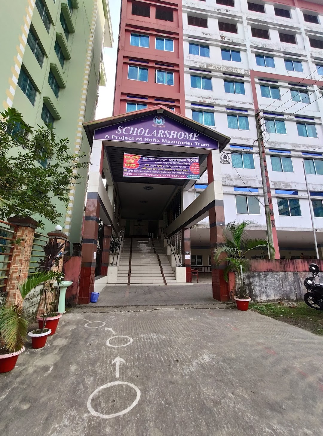স্কলারসহোম স্কুল এন্ড কলেজ,মেজরটিলা
