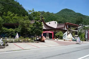 Shosenkyo Crystal Sound Suishohoseki Museum image