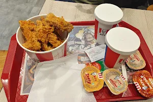 KFC KORBA image