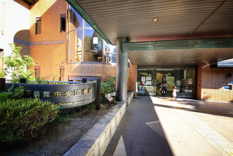鶴舞中央図書館 愛知県名古屋市昭和区鶴舞 公立図書館 グルコミ