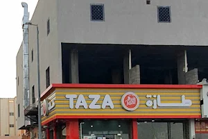 مطاعم طازة | Taza Restaurants‏ image