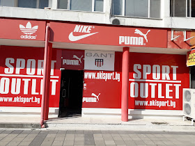 Sport Outlet OkiSport