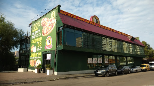 Cat bars in Kiev