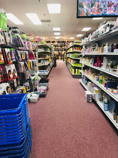 Beauty Supply Store «Pro Line Beauty Supply», reviews and photos, 7618 Stream Walk Ln, Manassas, VA 20109, USA