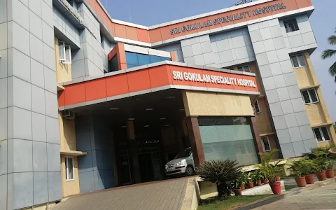 Sri Gokulam Speciality Hospital image