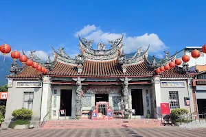 Tianhou Temple image