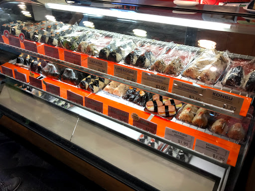 Japanese Grocery Store «Mitsuwa Marketplace», reviews and photos, 595 River Rd, Edgewater, NJ 07020, USA