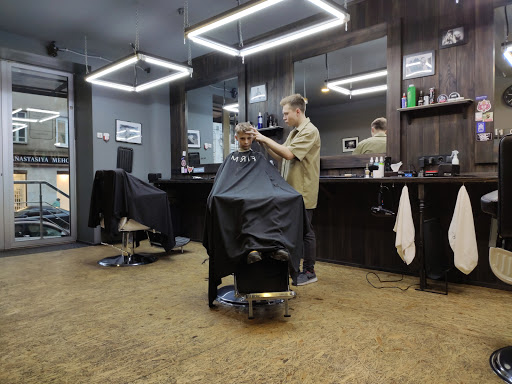 FIRM Barbershop — Мужская парикмахерская