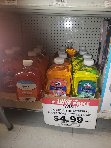 Shopping Mall «Peartree Square Shopping Plaza», reviews and photos, 691 Co Op City Blvd, Bronx, NY 10475, USA