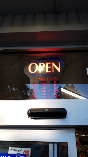 Produce Market «Mill City Market Place», reviews and photos, 829 SW 1st St, Mill City, OR 97360, USA