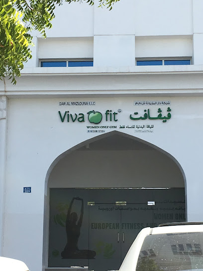 Viva Fit ڤيڤافت - JF53+VWF, Muscat, Oman