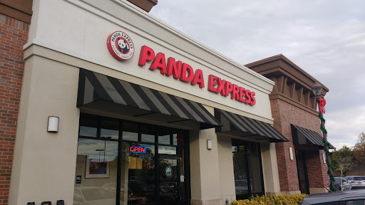 Shopping Mall «San Jose Market Center», reviews and photos, 533 Coleman Ave, San Jose, CA 95110, USA