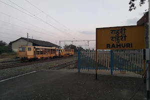 Rahuri image