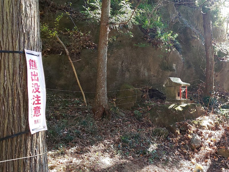 御堂山登山口