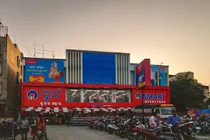 Reliance SMART Superstore image