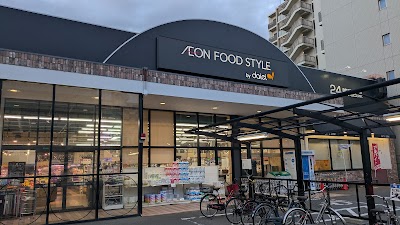 ダイエー 西中島店 ・イオンフードスタイル