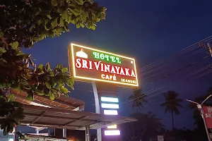Sri Vinayaka Cafe image