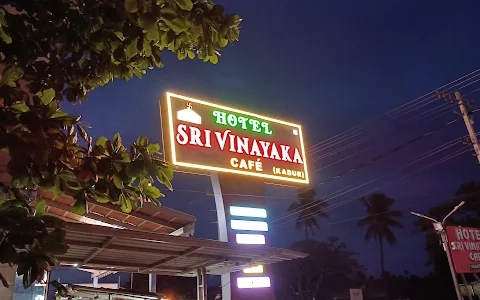 Sri Vinayaka Cafe image